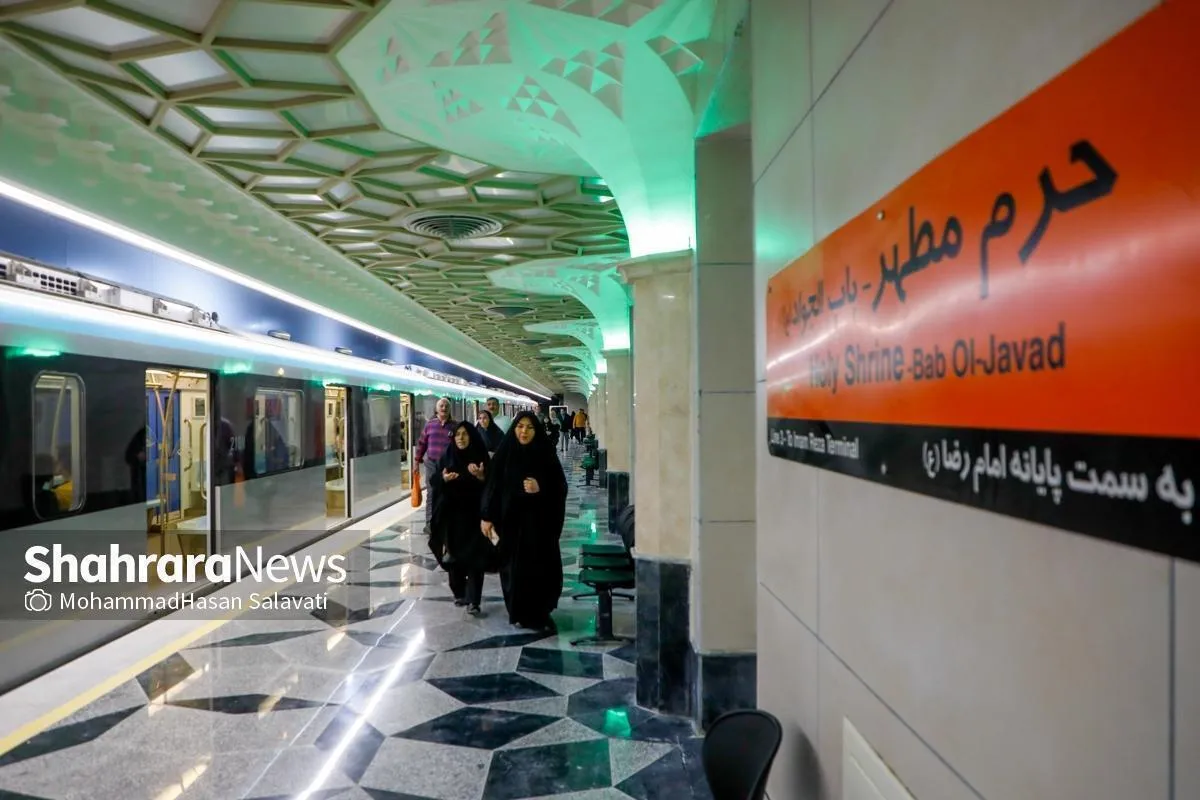 آغاز عملیات عمرانی فاز دوم خط ۳ متروی مشهد تا میدان فردوسی با اعتبار ۶ هزار میلیارد تومان