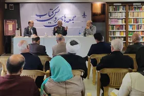 نشست نقد و بررسی کتاب &laquo;اخلاق نوشتن&raquo; در مشهد برگزار شد