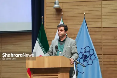 افتتاحیه دوره آموزشی تخصصی باغبانان مشهدی