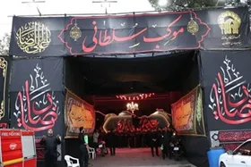 &laquo;سلطانی&raquo;؛ موکبی در شأن سلطان سریر ارتضا