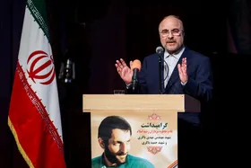 قالیباف: امروز سیستم بروکراسی کشور چوب لای چرخ کار مردم می&zwnj;گذارد| انقلاب اسلامی شهید باکری&zwnj;ها را به رخ کشید