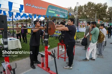 گزارش تصویری | سومین دوره نمایشگاه و جشنواره خانواده ورزش