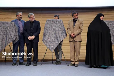 رونمایی از قرارگاه تحول اجتماعی مشهد