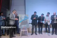 پویش «هنر برای همه» در مشهد آغاز شد