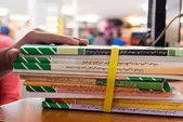 آغاز ثبت‌نام اینترنتی کتاب‌های درسی از اردیبهشت