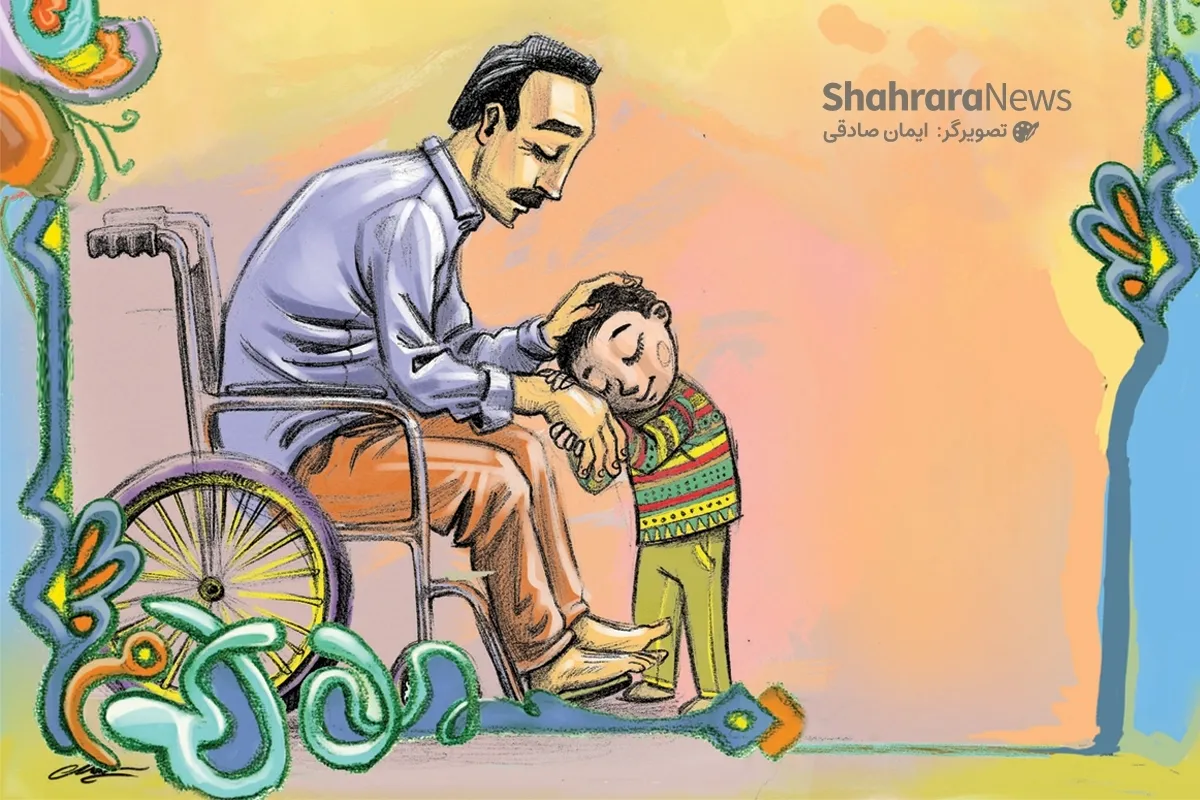 شعر کودک | بابای قهرمان