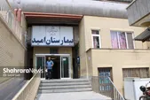 چالش کمبود نیروی انسانی متخصص در کنار توسعه تجهیزات مدرن سرطان‌شناسی در بیمارستان تخصصی سرطان امید