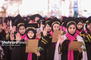 عکس‌هایی از مراسم دانش‌آموختگی دانشجویان علوم پزشکی سراسر کشور در حرم امام‌رضا(ع)