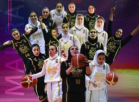 شوک به سوپرلیگ بسکتبال بانوان؛ مهرام منحل شد!
