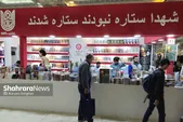 نمایشگاه کتاب تهران فرصتی برای ناشران جوان است
