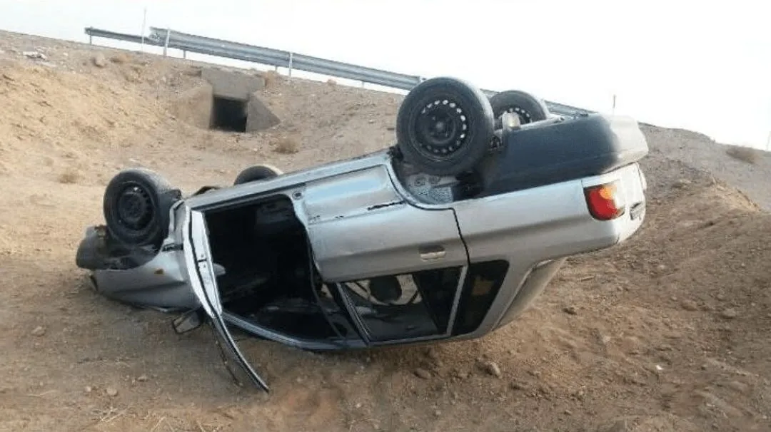 تصادف تصادف