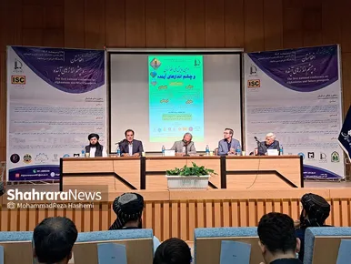 اولین همایش علمی افغانستان و چشم‌اندازهای آینده در دانشگاه فردوسی مشهد