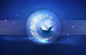 ویژه&zwnj;برنامه&zwnj;های سحر و افطار شبکه&zwnj;های سیما اعلام شد