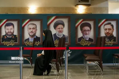 عکس‌هایی از روز اول ثبت نام انتخابات ریاست جمهوری ۱۴۰۳ (۱۰ خرداد ۱۴۰۳)