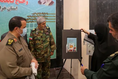 مراسم رونمایی از جلد اول دانشنامه دفاع مقدس خراسان