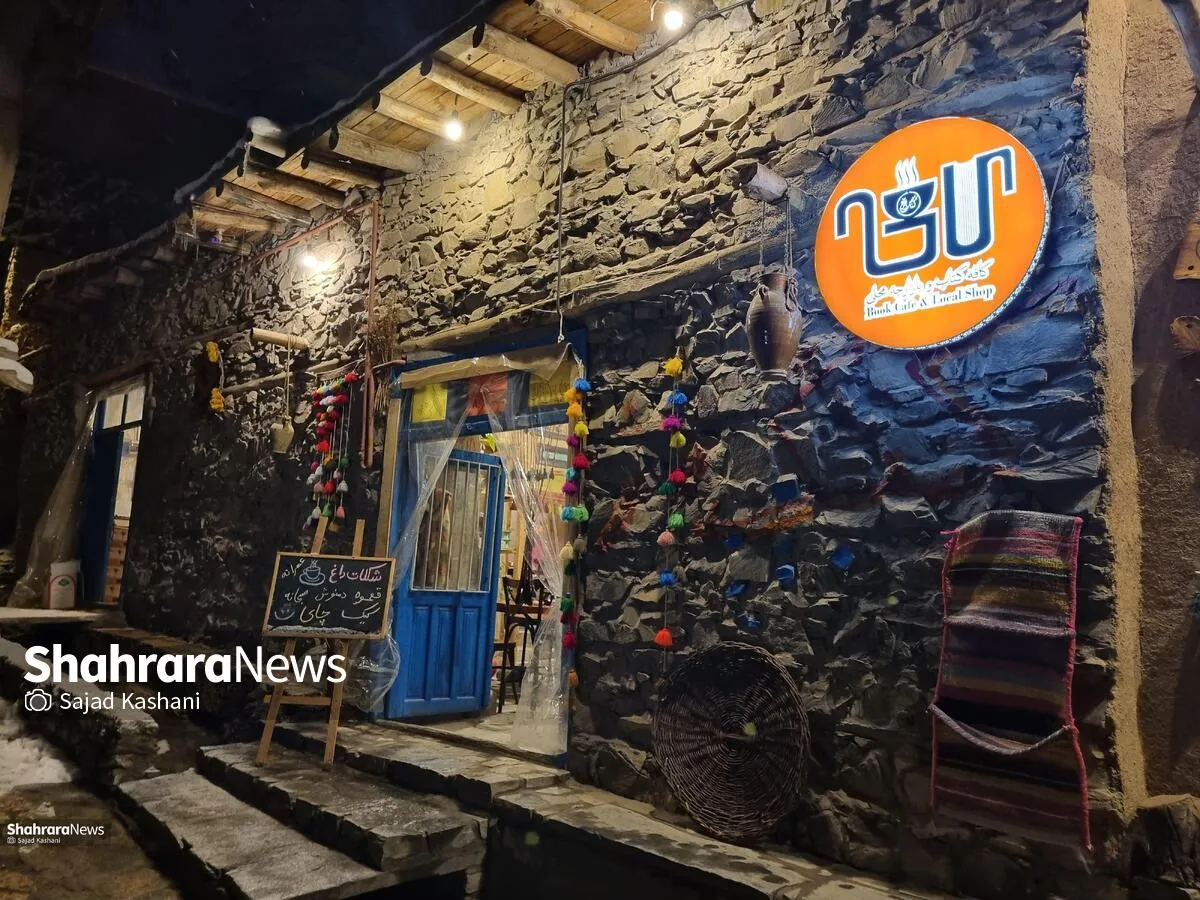 روایتی از کافه‌کتاب «کنگ‌دژ» که بسیاری از آدم‌ها را به هم متصل کرده است | قلب روشن کاغذی آبادی