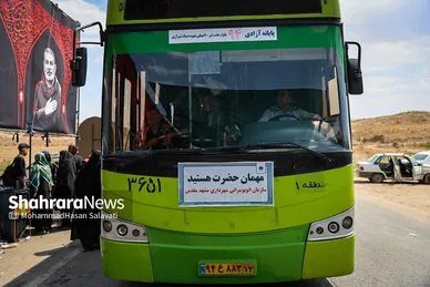 گزارش تصویری | زائران پیاده امام رضا(ع)