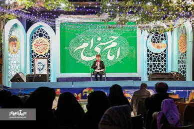ویژه‌برنامه‌های شهرداری مشهد در ماه مبارک رمضان