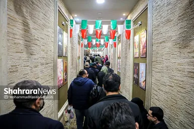 آغاز بیست و یکمین جشنواره فیلم فجر در مشهد