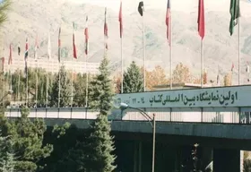 نگاهی به نخستین دوره نمایشگاه بین&zwnj;المللی کتاب تهران به بهانه سالروز برگزاری این رویداد