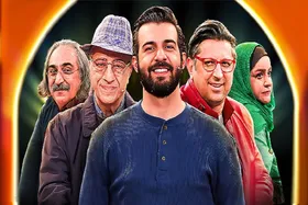 ویژه&zwnj;برنامه&zwnj;های شب یلدا در شبکه نسیم + زمان پخش