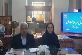 ۱۶۰ اثر به هشتمین دوره داوری &laquo;مُهر اصالت ملی&raquo; رسید | صنایع&zwnj;دستی باید از تزئینی&zwnj;بودن به کاربردی&zwnj;بودن برسد + فیلم