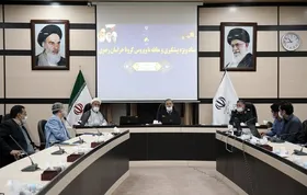 ارتباط ویدئو کنفرانسی استاندار خراسان رضوی با روسا و پرستاران ۲ بیمارستان&zwnj; مشهد/ قدردانی از مجاهدت پزشکان و پرستاران/ تاکید بر قطع زنجیره انتقال و در خانه ماندن