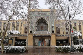 مراسم وقف&zwnj;نامه&zwnj;ای جشن میلاد امام حسین (ع) در کتابخانه و موزه ملی ملک برگزار می&zwnj;شود