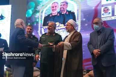 سیزدهمین آیین گرامیداشت شهدای وحدت
