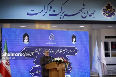 گزارش تصویری | مراسم بهره‌برداری از ضلع شمالی کلان‌پروژه تقاطع غیرهم‌سطح انقلاب اسلامی مشهد