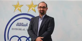 استدلال عجیب عضو هیئت مدیره استقلال | از جیب پاداش&zwnj;دادن ریخت&zwnj;وپاش نیست!