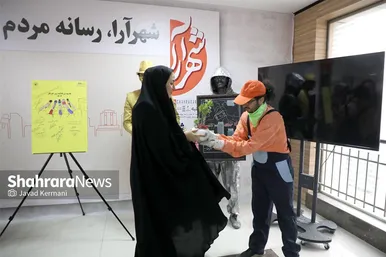 بازدید جمعی از مسئولین شهری و استانی مشهدمقدس از موسسه فرهنگی شهرآرا (۳) (۱۶ مرداد ۱۴۰۳)