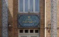 بیانیه وزارت امور خارجه درباره ضربات دفاعی ایران علیه اهداف رژیم صهیونیستی