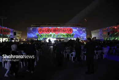 گزارش تصویری | نخستین رویداد ملی نورنما و جشن بزرگ عیدانه در عرصه میدان شهدا مشهد