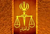 دستور دادستانی تهران برای شناسایی جریان پشت پرده عروسکهای موهن