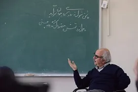 صفحه مجازی استاد شفیعی کدکنی بخش تازه&zwnj;ای درباره جعلیات در زبان فارسی راه انداخته است