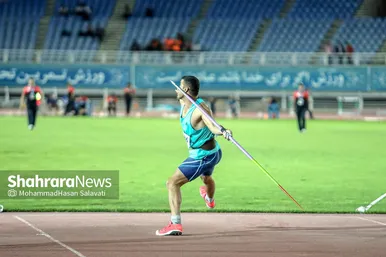 دومین روز جام بین المللی دو و میدانی امام رضا (علیه السلام)