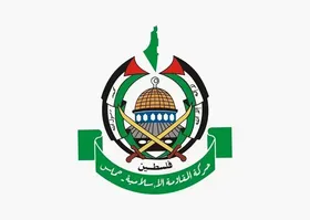 حماس: مردم فلسطین از جنایات وحشیانه اشغالگران نمی&zwnj;هراسند