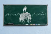 جایگاه تربیتی مدرسه و نقش والدین و معلمان | نمره بیست کافی نیست!