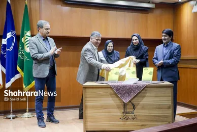 گزارش تصویری | بزرگداشت هفتادسالگی گروه زبان و ادبیات فارسی دانشگاه فردوسی مشهد