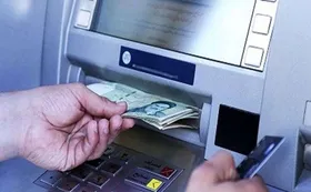 یارانه نقدی و معیشتی در سال ۱۴۰۳ ثابت ماند+ جدول