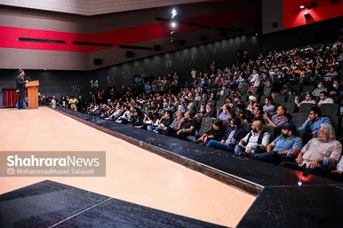 مراسم افتتاحیه فیلم 