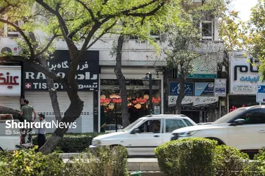تعطیلی نصفه ونیمه اصناف مشهد برای صرفه‌جویی در مصرف برق