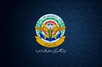 هشدار قرارگاه مرکزی حضرت خاتم‌الانبیا (ص) به آمریکا