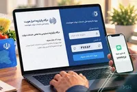 کندی سامانه خوداظهاری کالابرگ برطرف شد | زمان ثبت نام کالابرگ جدید بر اساس کد ملی اعلام شد + فیلم (۲۱ مهر ۱۴۰۵)