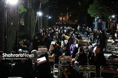 احیای شب نوزدهم ماه رمضان- پارک ملت مشهد