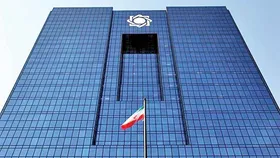 بانک مرکزی: ۴۵ روزه تسهیلات فرزندآوری دریافت کنید