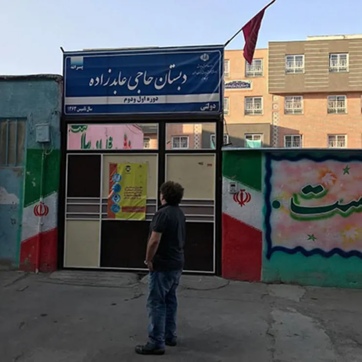 برای احیای مدارس با حفظ چارچوب‌ها، مشارکت خواهیم کرد