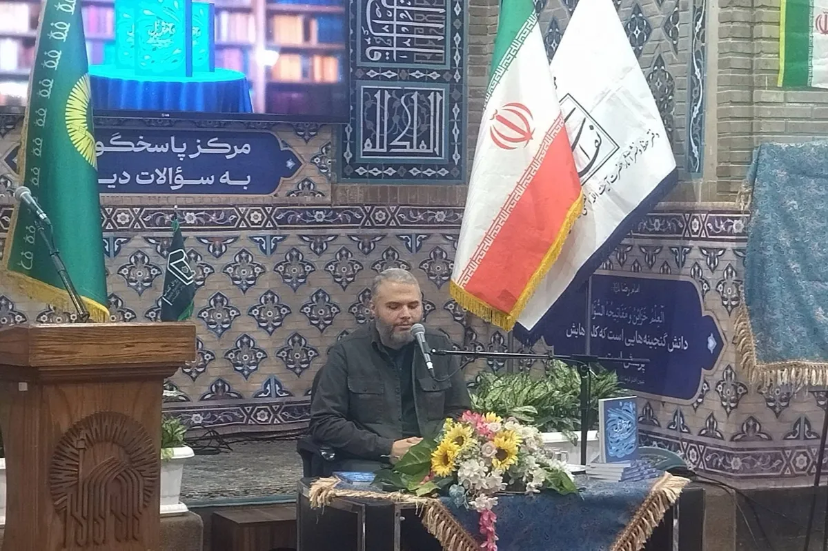 کتاب «در آغوش نیل» تلاشی برای تبیین سنت‌های الهی در اندیشه رهبر شهید انقلاب است