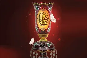 مروری بر خصایل صدیقه&zwnj;کبری(س) | زندگی فاطمی، عبودیت محض است